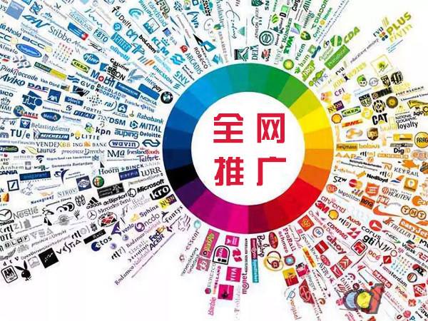 琅琊传统企业进行网络营销需要注意的几个基础策略